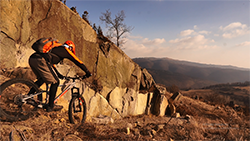 mtb all mountain in Bulgaria